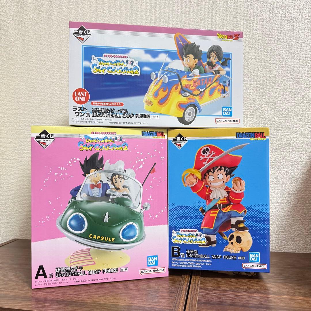 一番くじ　ドラゴンボール　A賞　B賞　ラストワン賞　＋下位賞 一番くじ】一番くじ「ドラゴンボール EX 激闘!!天下一武道会」 A賞〜D