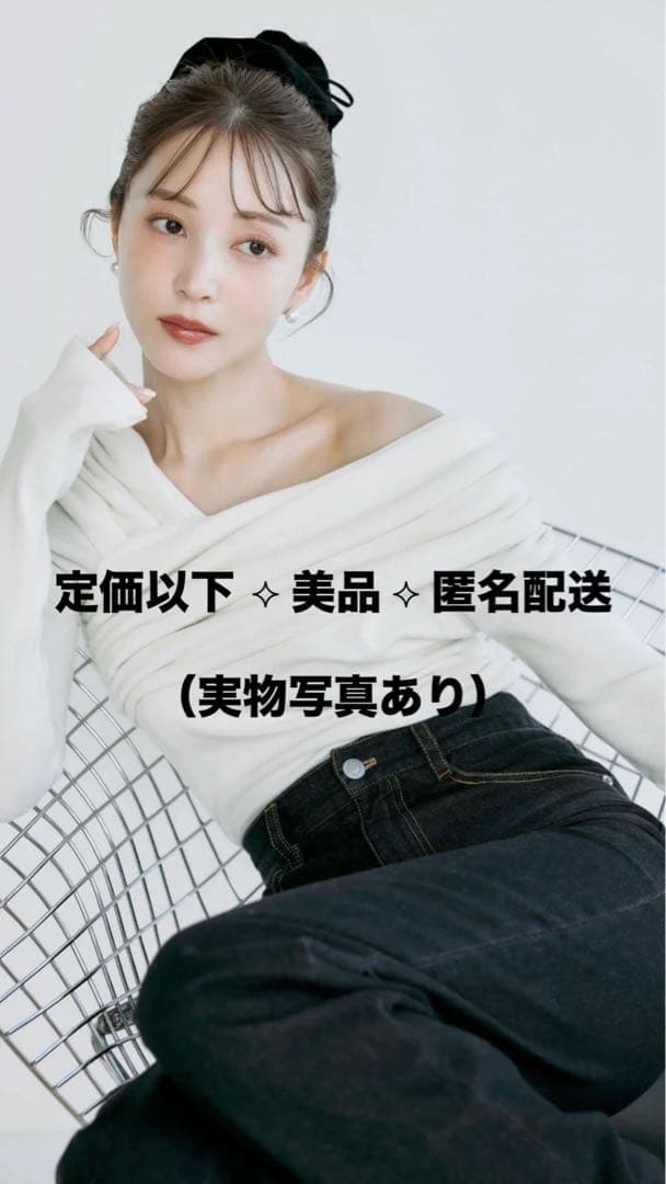 ぶ*ん様 polaura ポローラ 3wayクロスワンショルダートップス ホワイ