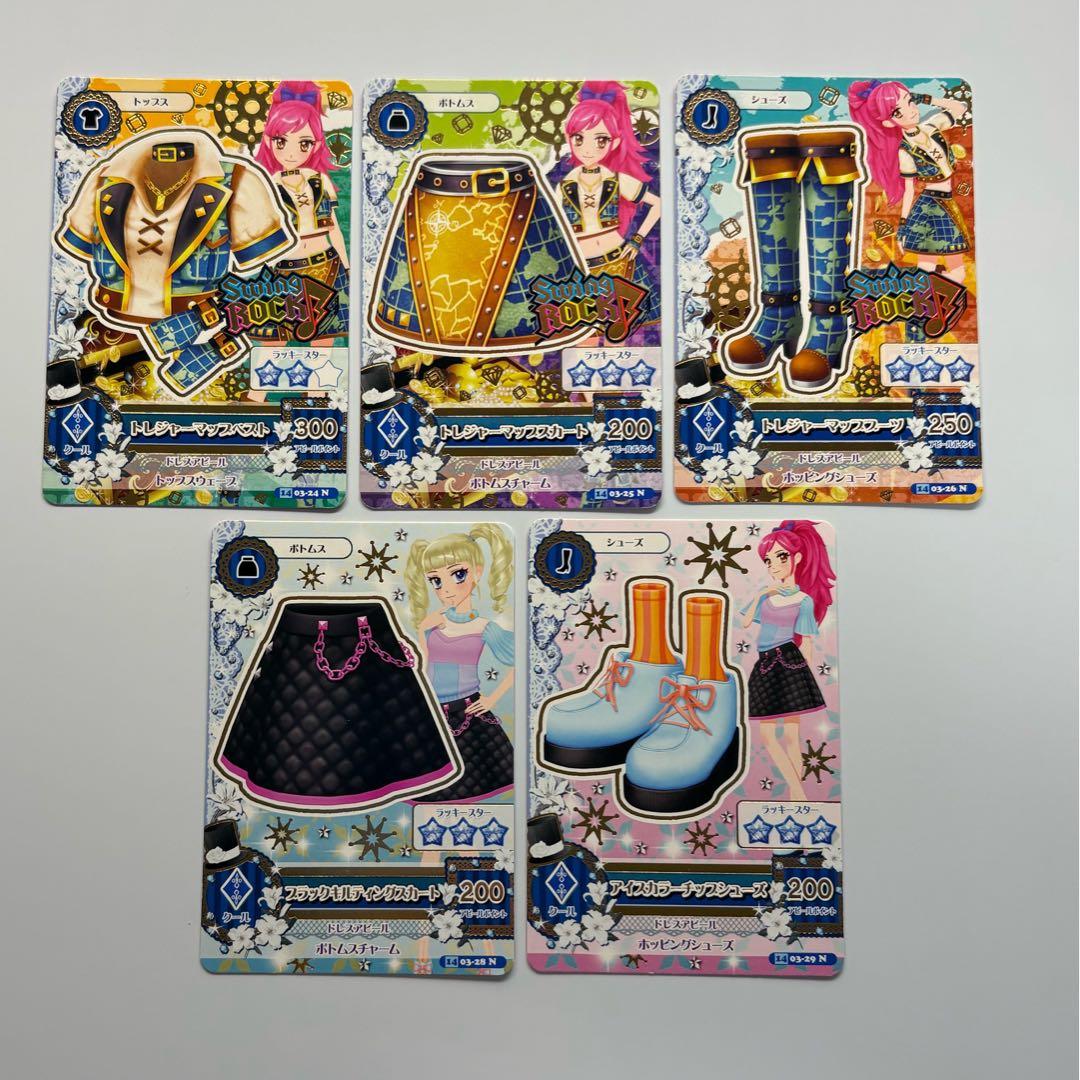 アイカツ 2014年3弾 キュート＆クール セット まとめ売り13枚 - メルカリ