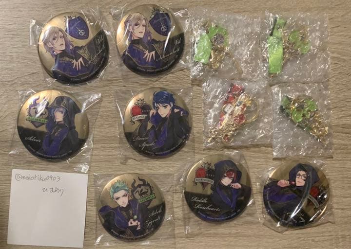 ツイステの迷子、個別発送出来ます 説明読んでください