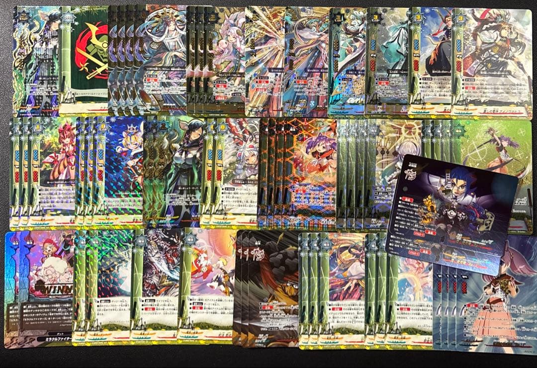 バディファイト サツキ専用可変外装 ハザクラ 究極レア