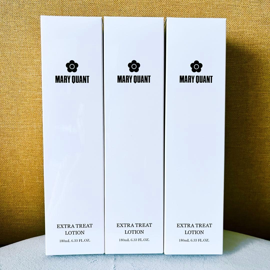 【新品未使用】マリークワント EXTRA TREAT LOTION 3本セット