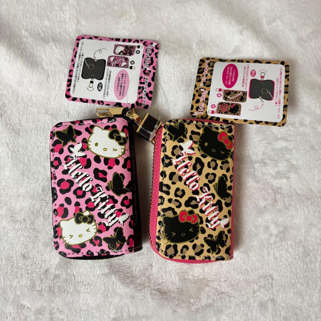 サンリオ スマートキーケース ヒョウ柄 ハローキティ 2種セット