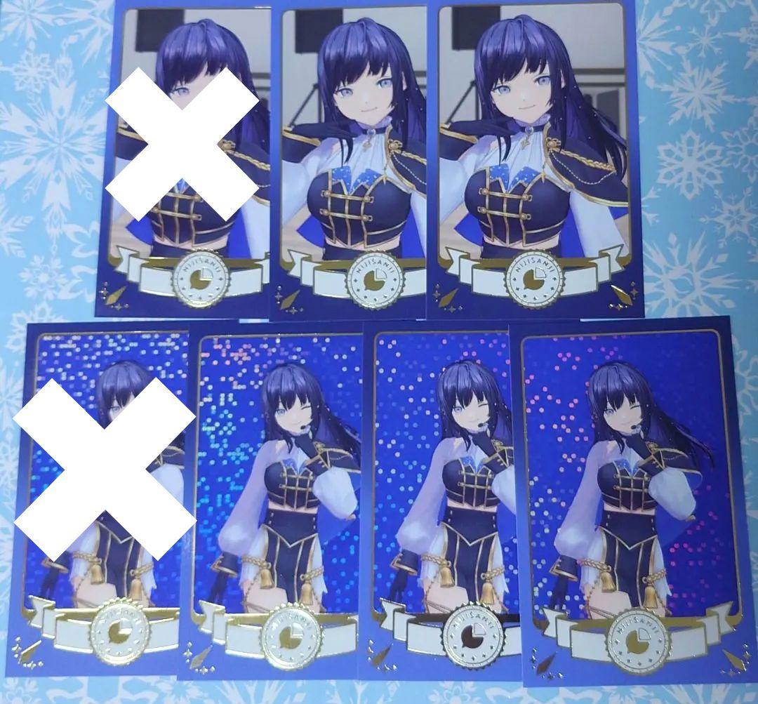 共通衣装3Dグッズ vol.2 ランダムチェキ風カード 先斗寧 - メルカリ