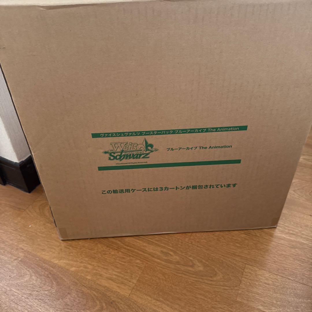 ヴァイスシュヴァルツ ブルーアーカイブThe Animationマスターカートン Amazon.co.jp: ヴァイスシュヴァルツ ブースターパック ブルー