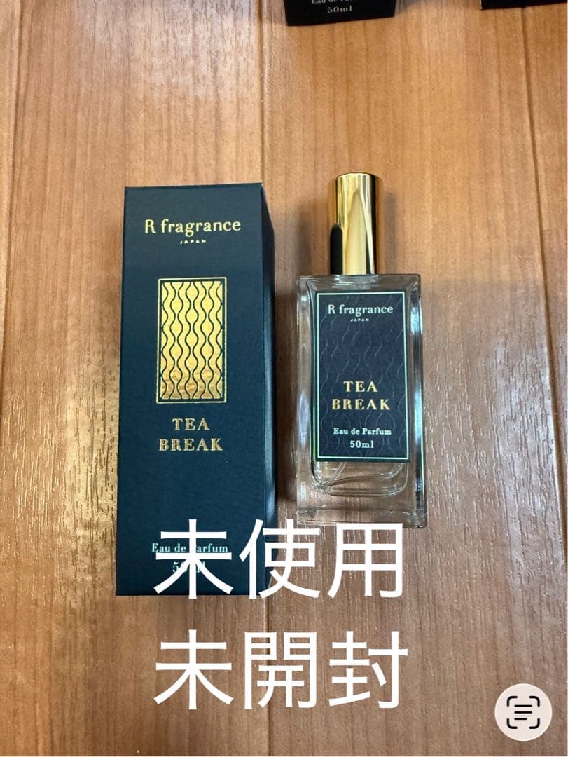 未開封未使用★アールフレグランス　ティーブレイクR fragrance 50ml 楽天市場】アールフレグランス ティー ブレイク オードパルファン