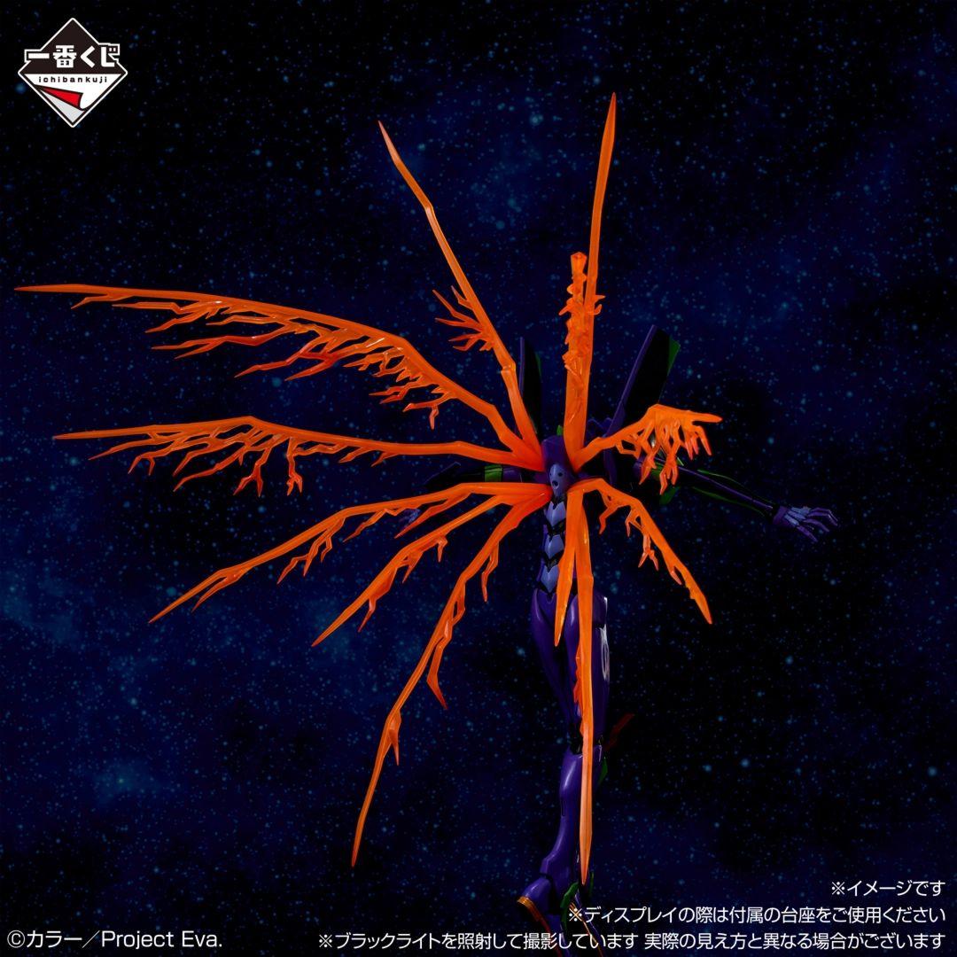 一番くじ新世紀エヴァンゲリオン 30th Anniversary ラストワン賞