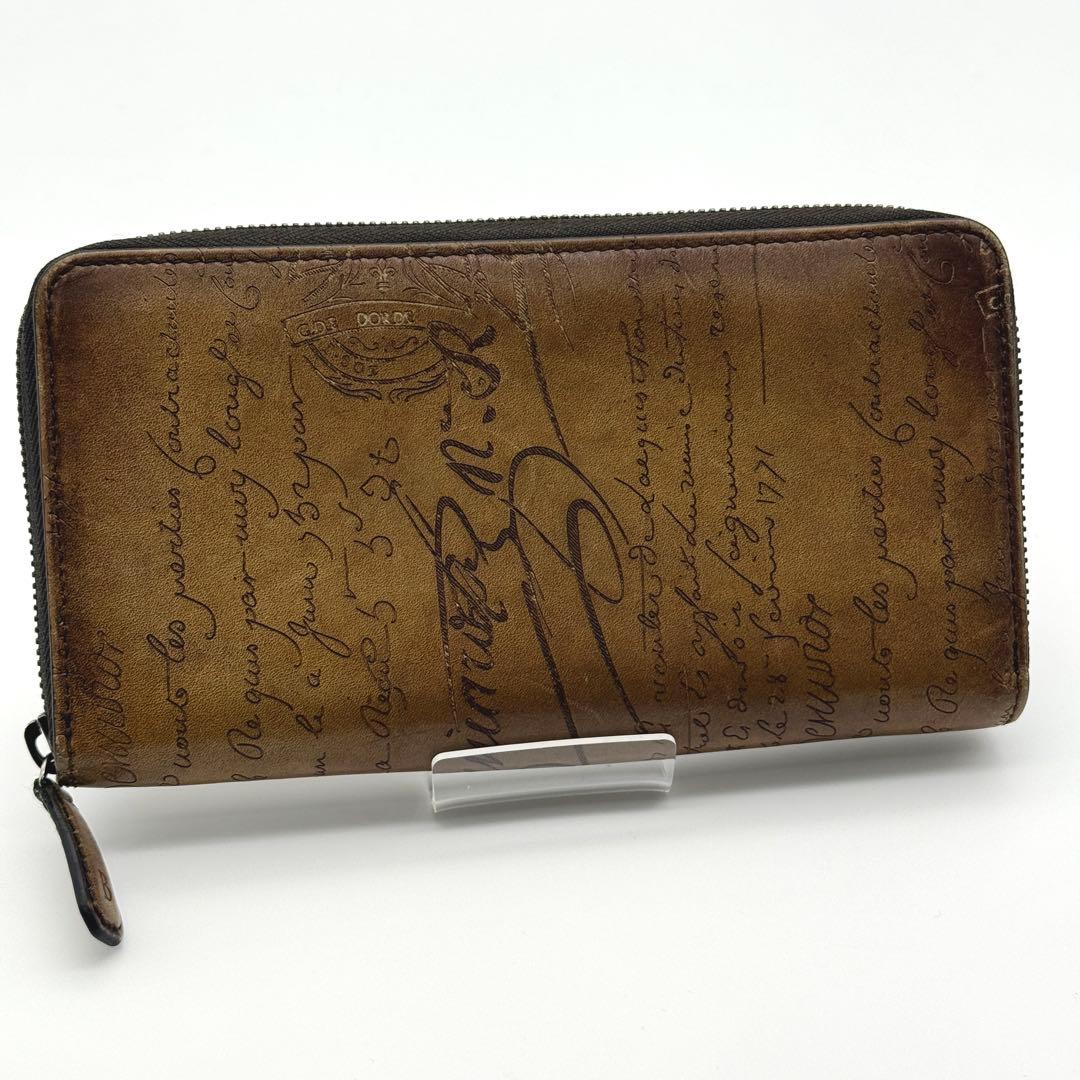 美品 Berluti カリグラフィー 長財布 ブラウン スタンプ ラウンドジップ Berluti（ベルルッティ） 財布 メンズ ブランド 長財布 カリグラフィー