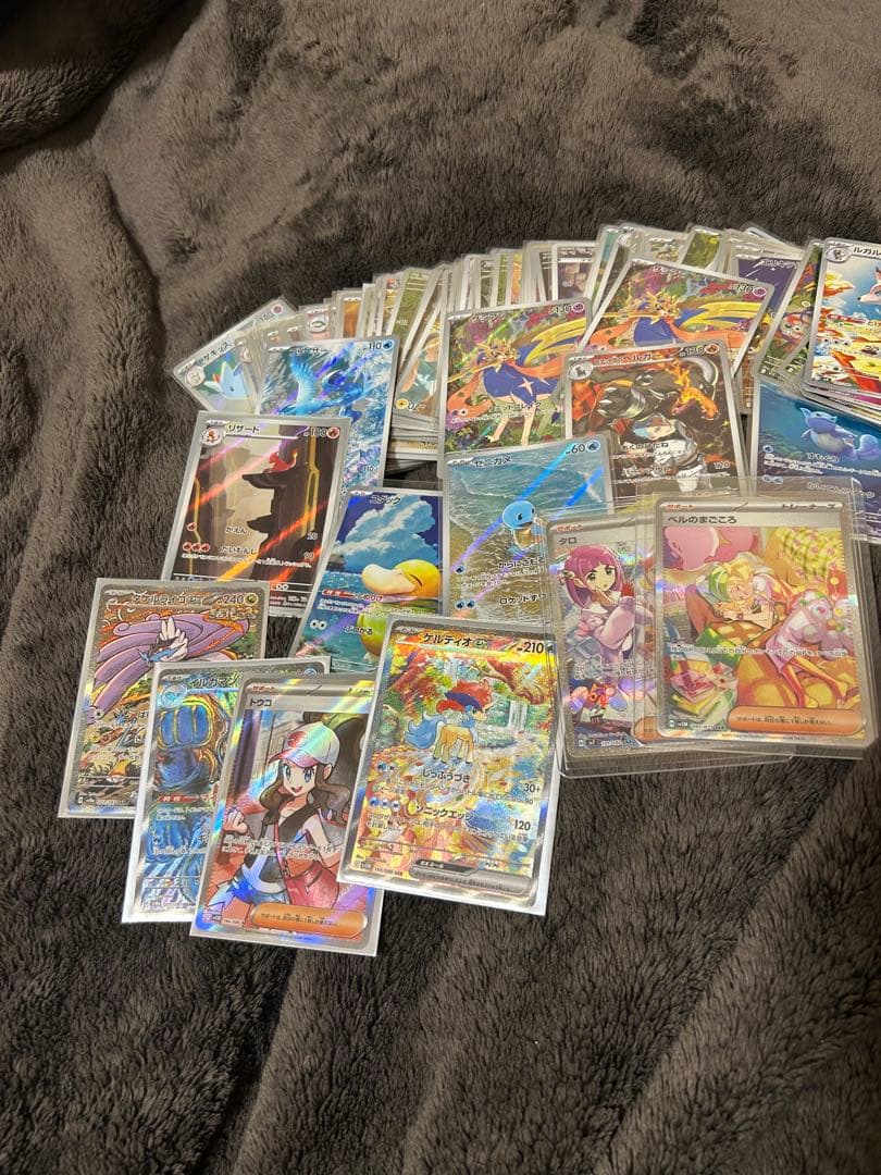 ポケモンカード　まとめ売り　ar100枚　sar sr