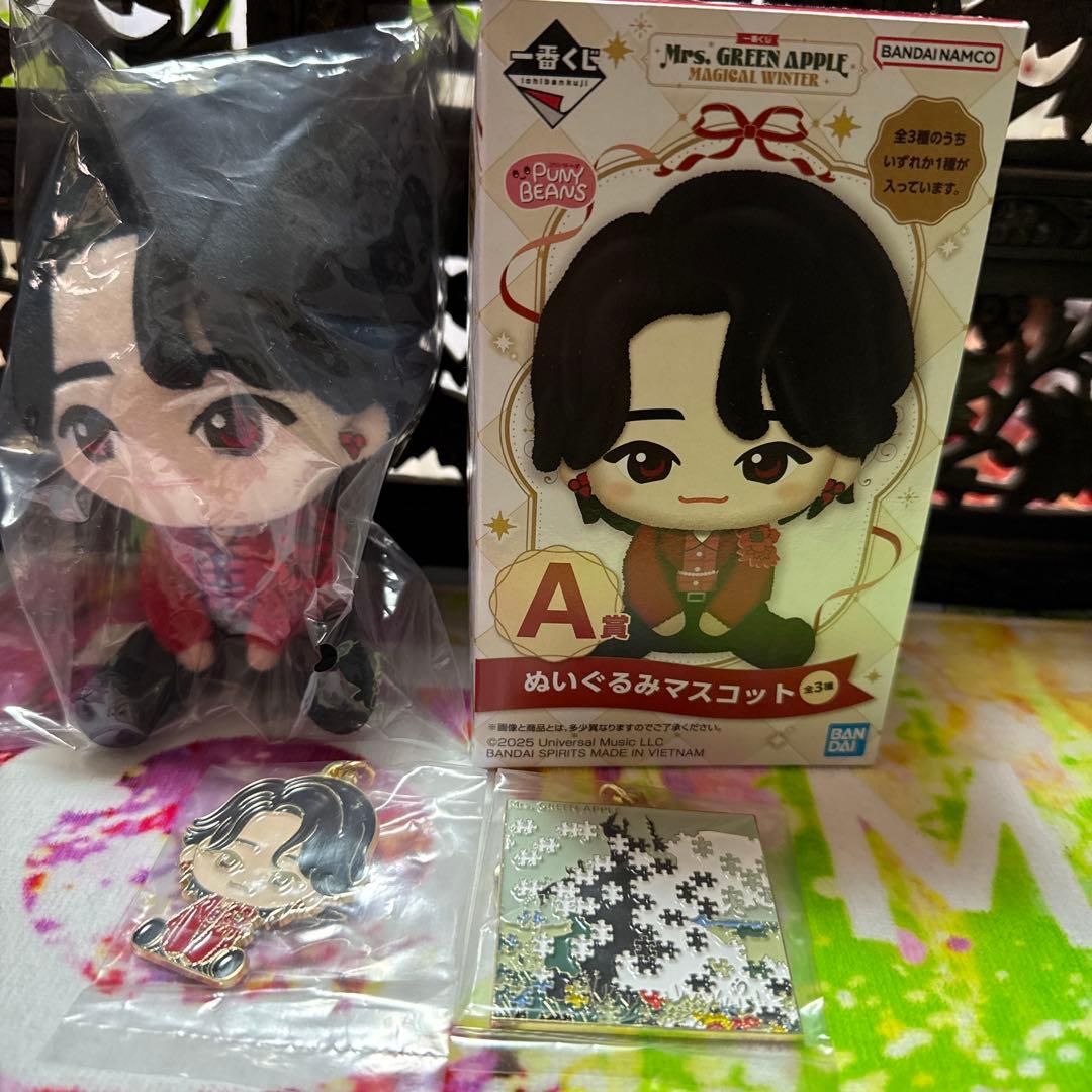 ミセスグリーンアップル　一番くじ　A賞　大森元貴　F賞2点