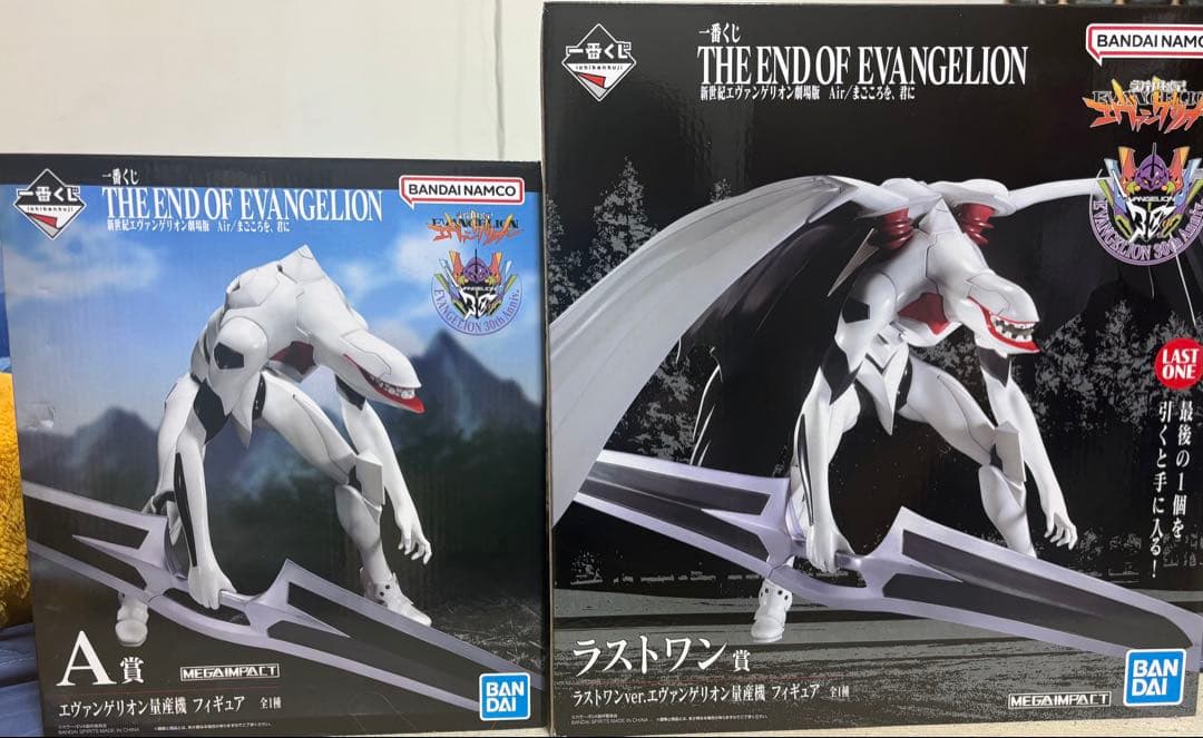 エヴァンゲリオン A型 & ラストワン フィギュアセット