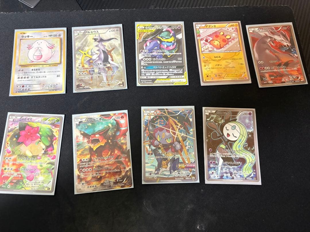 ポケモンカード まとめ売り プロモ SR