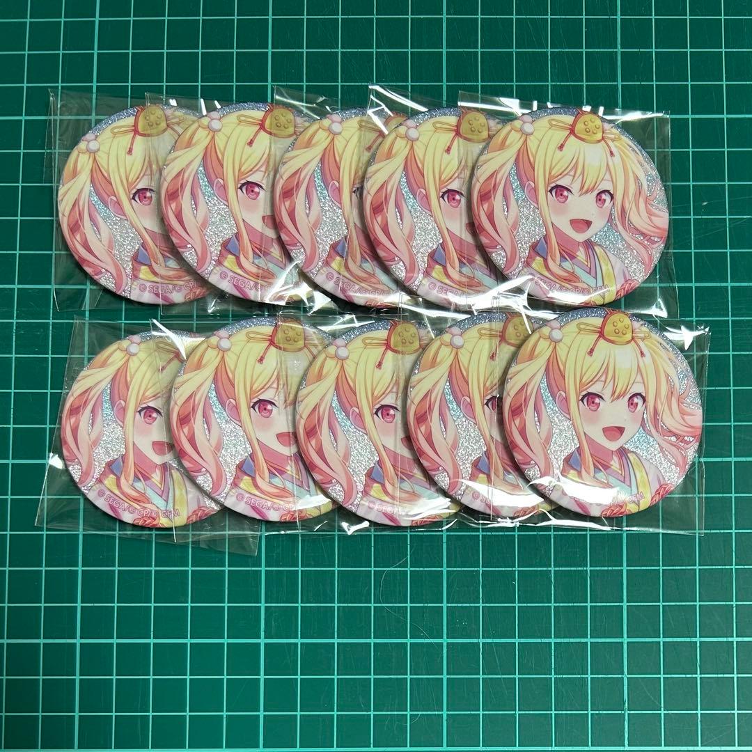 プロジェクトセカイ グリッター缶バッジイベントイラストコレクション