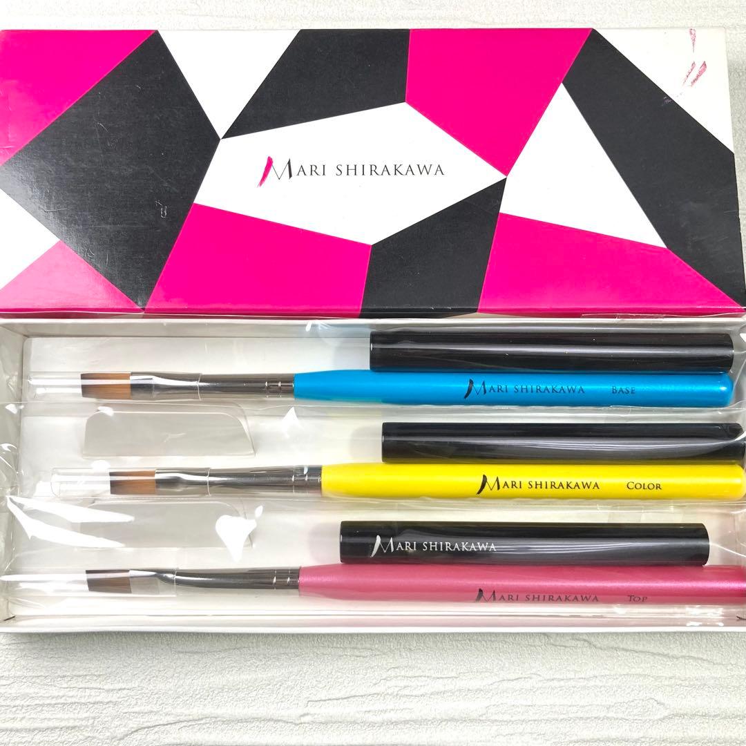 白川麻里プロデュース・ブラシセット　3本　未開封未使用　限定品