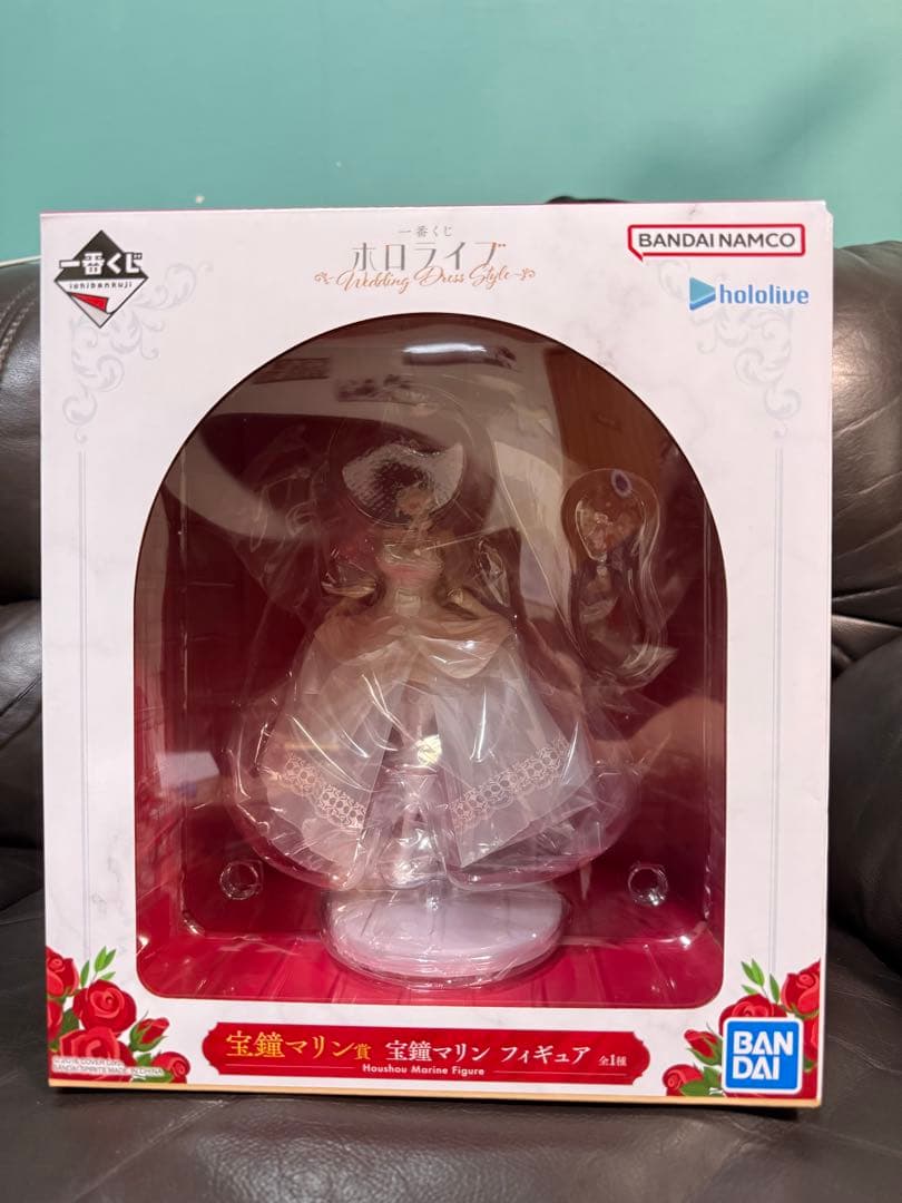 [ボコ]一番くじ ホロライブ 宝鐘マリンフィギュア
