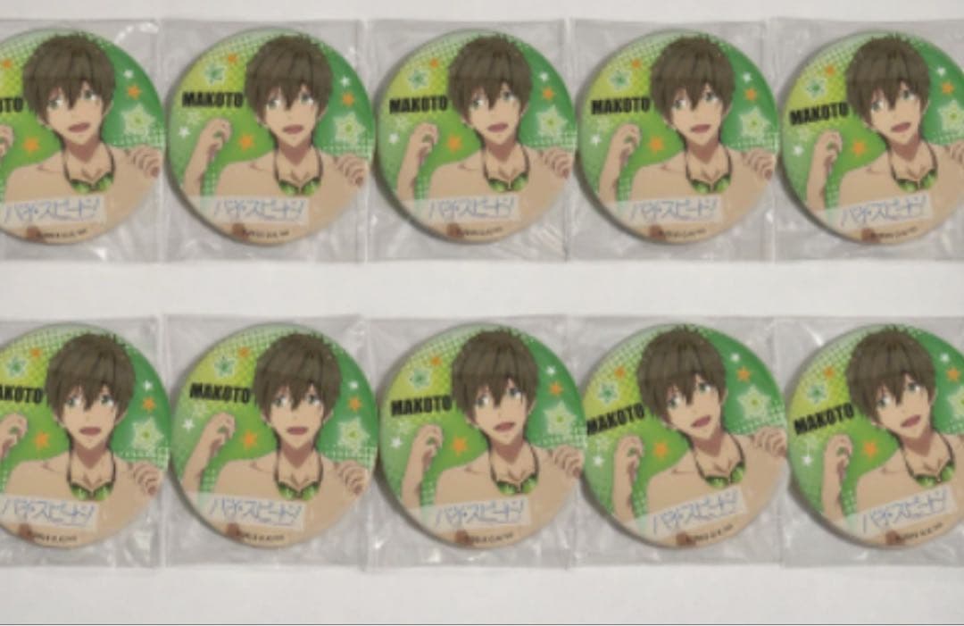 free! 映画 ハイ☆スピード Free! 橘真琴 缶バッジ 10個