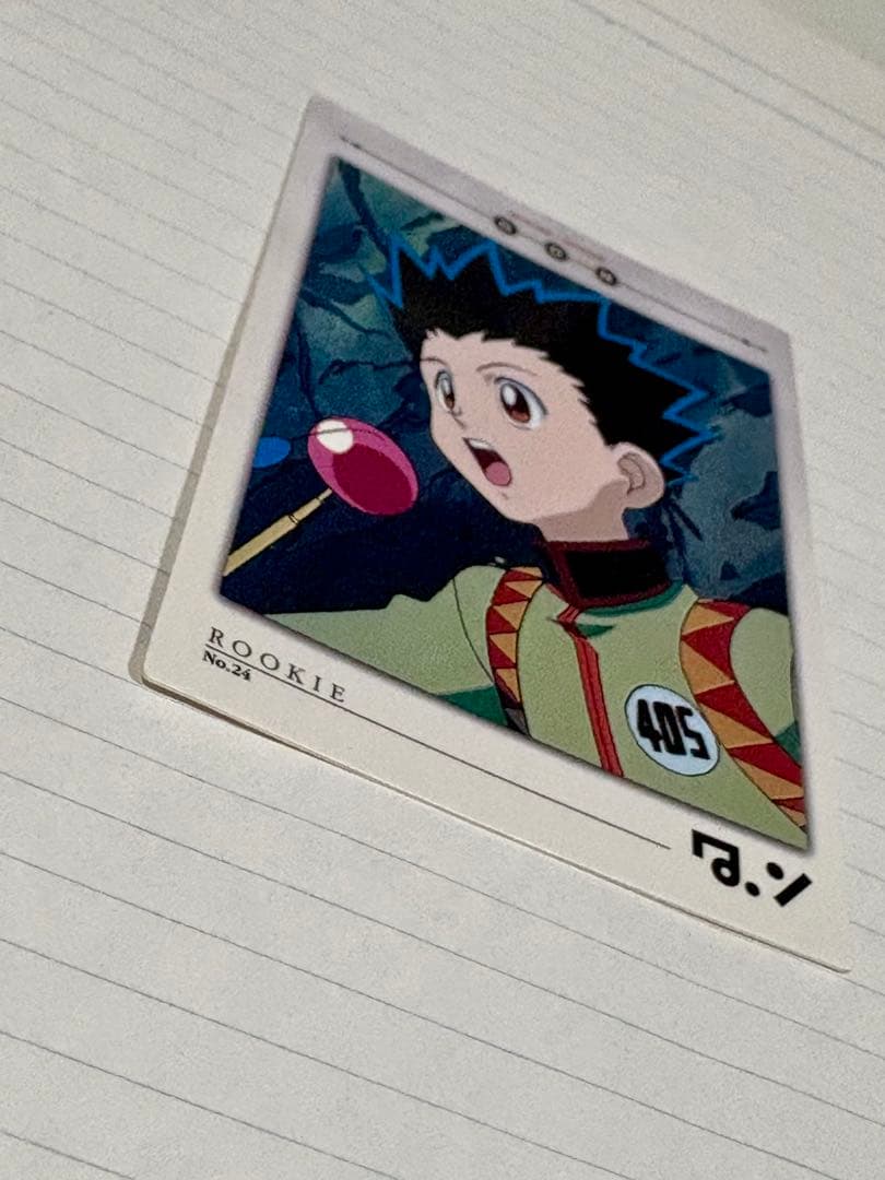 旧ハンターハンター カードダスマスターズ ゴン NO.24 - メルカリ