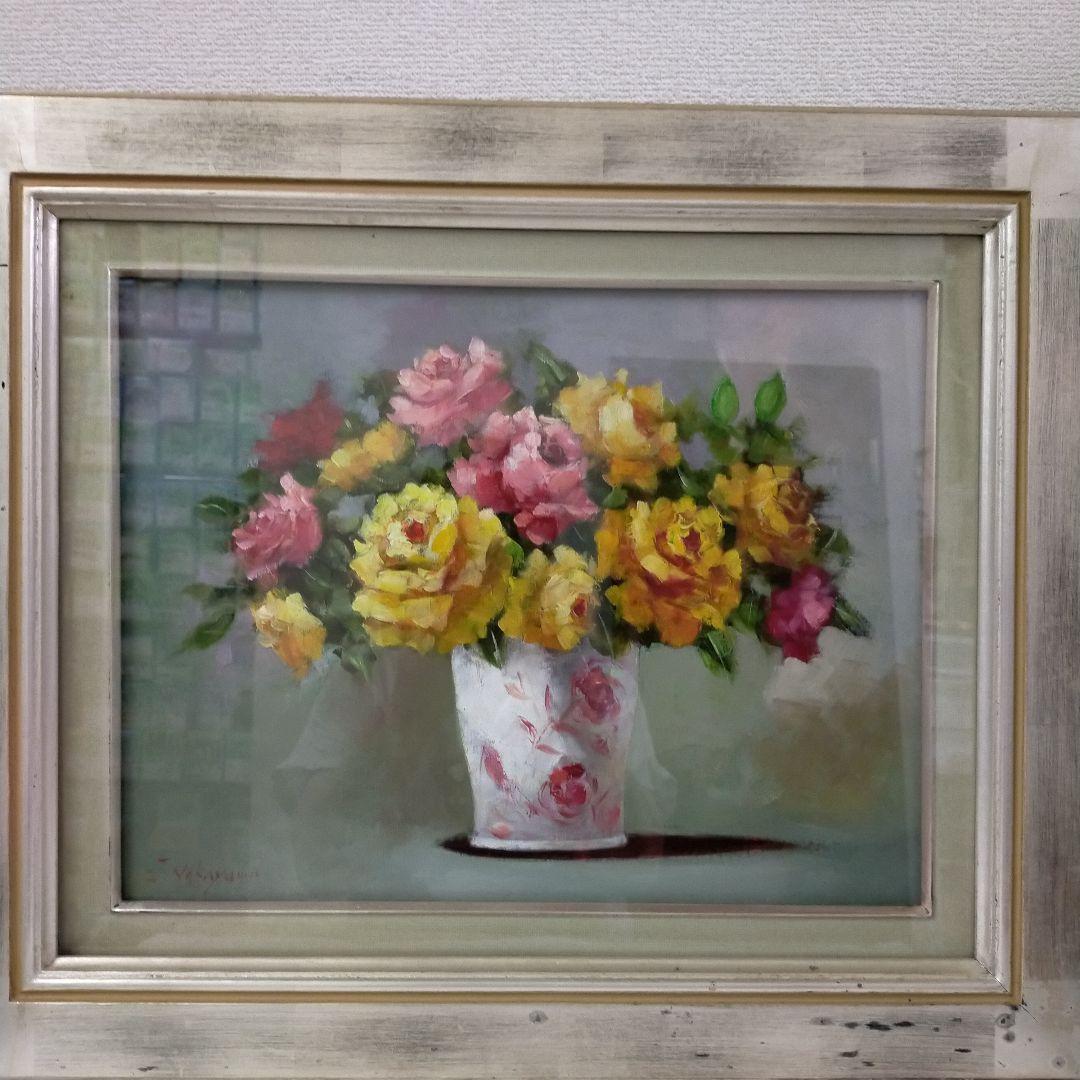 油絵　バラ　中山扇