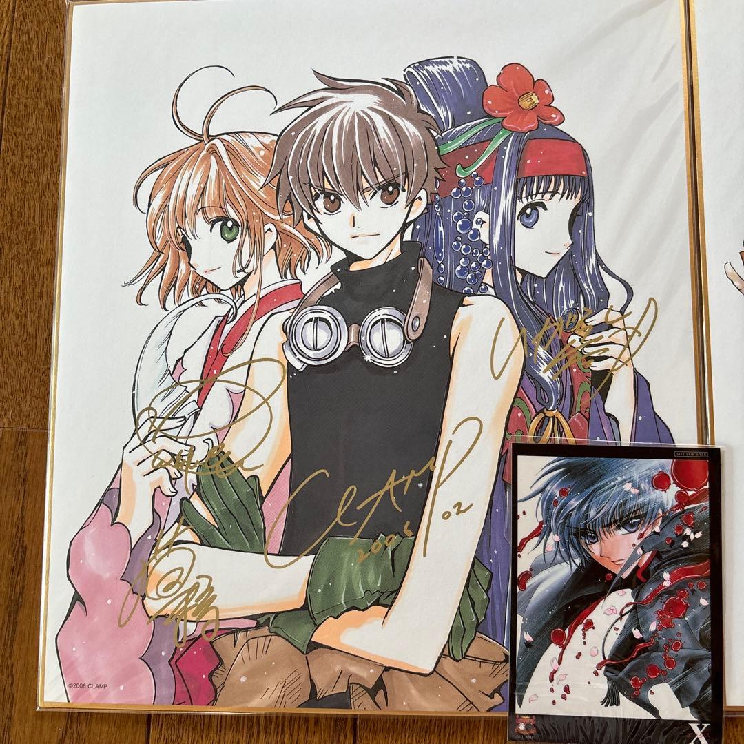 セル画 CLAMP X