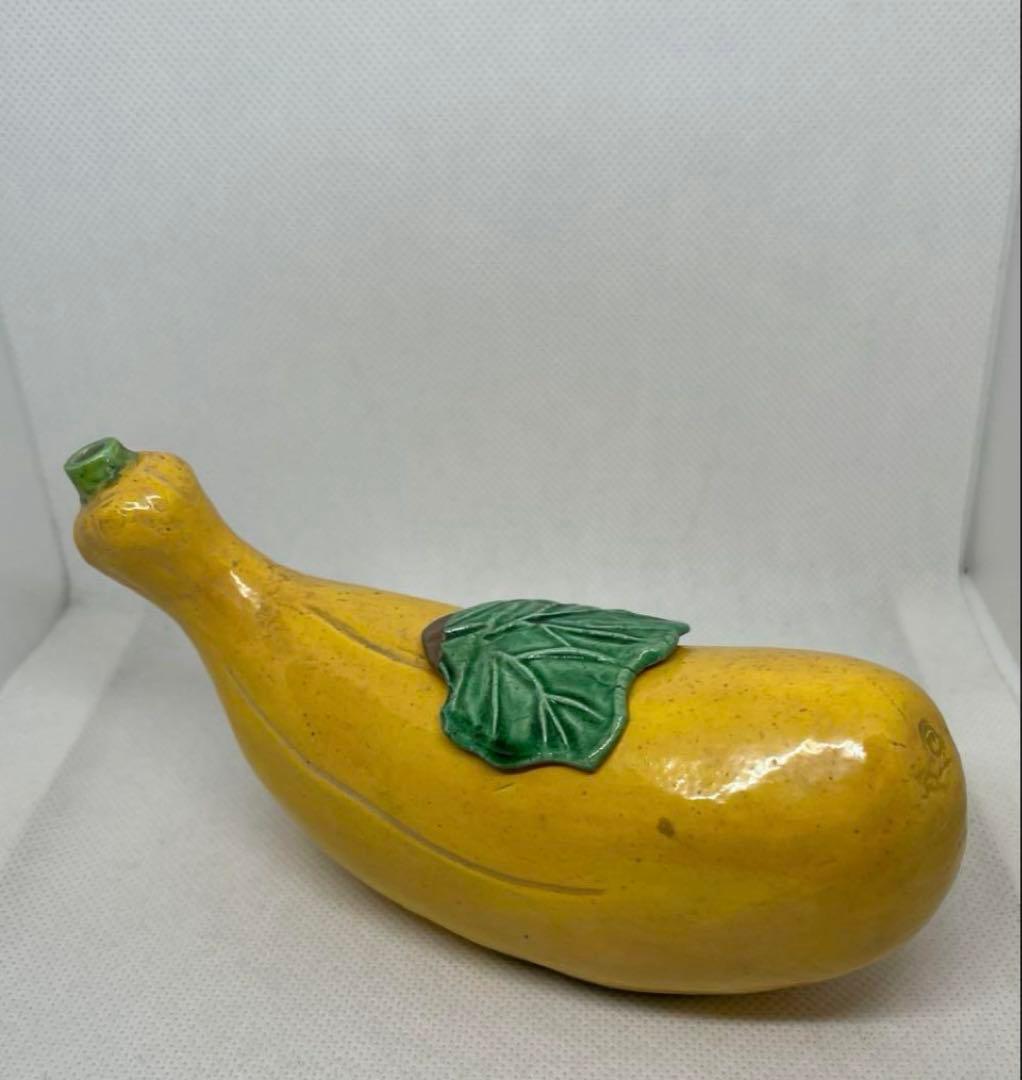 骨董　永楽善五郎　得全作　黄交趾瓜型水差（共箱あり） 骨董 永楽善五郎 得全作 黄交趾瓜型水差（共箱あり） - メルカリ