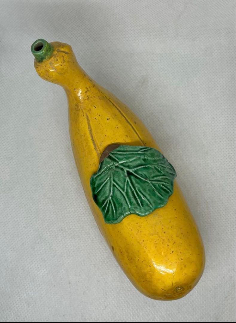 骨董 永楽善五郎 得全作 黄交趾瓜型水差（共箱あり） - メルカリ