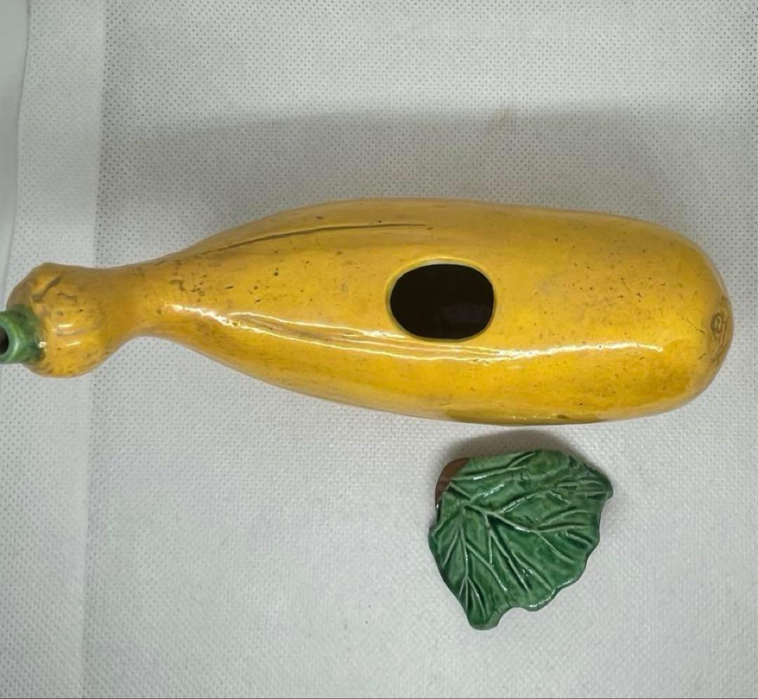 骨董 永楽善五郎 得全作 黄交趾瓜型水差（共箱あり） - メルカリ