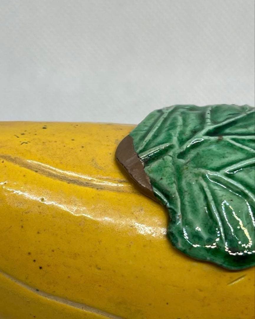 骨董 永楽善五郎 得全作 黄交趾瓜型水差（共箱あり） - メルカリ