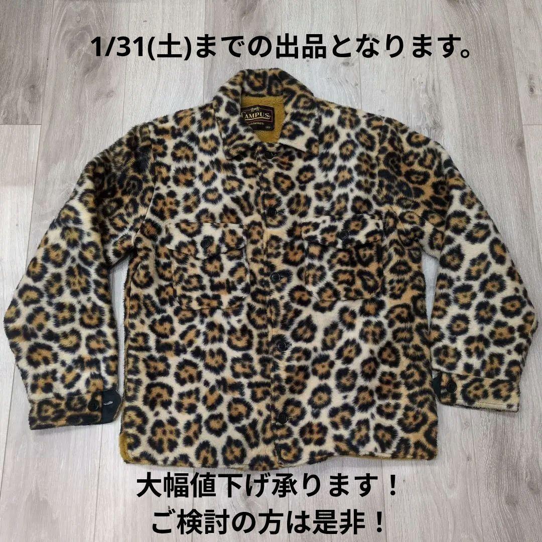 CAMPUS ヒョウ柄 レオパード kodiak 50s 60s SPECIAL - メルカリ