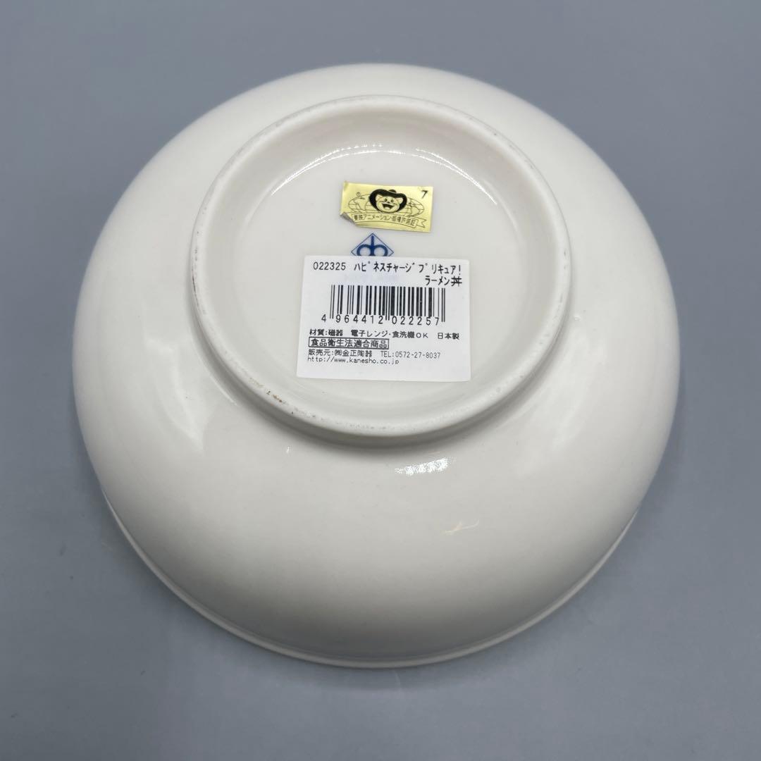 ハピネスチャージ プリキュア 食器セット - メルカリ