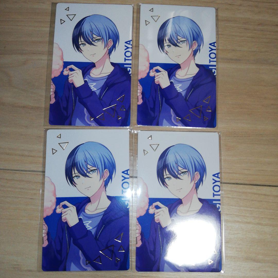 プロセカ エピカ 青柳冬弥 特典 箔押し - メルカリ