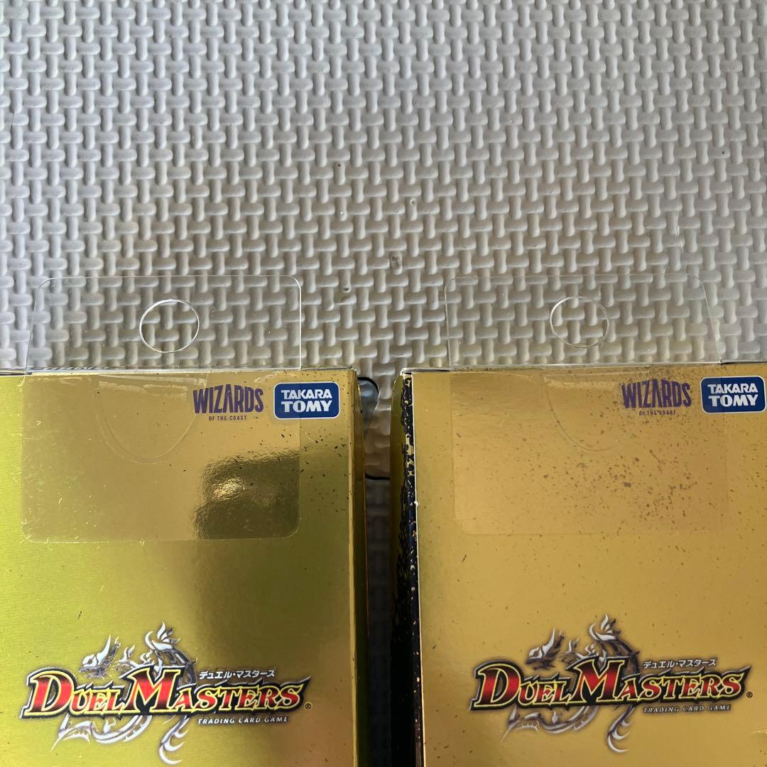 デュエルマスターズクロニクル 20th クロニクルデッキ 2個セット①