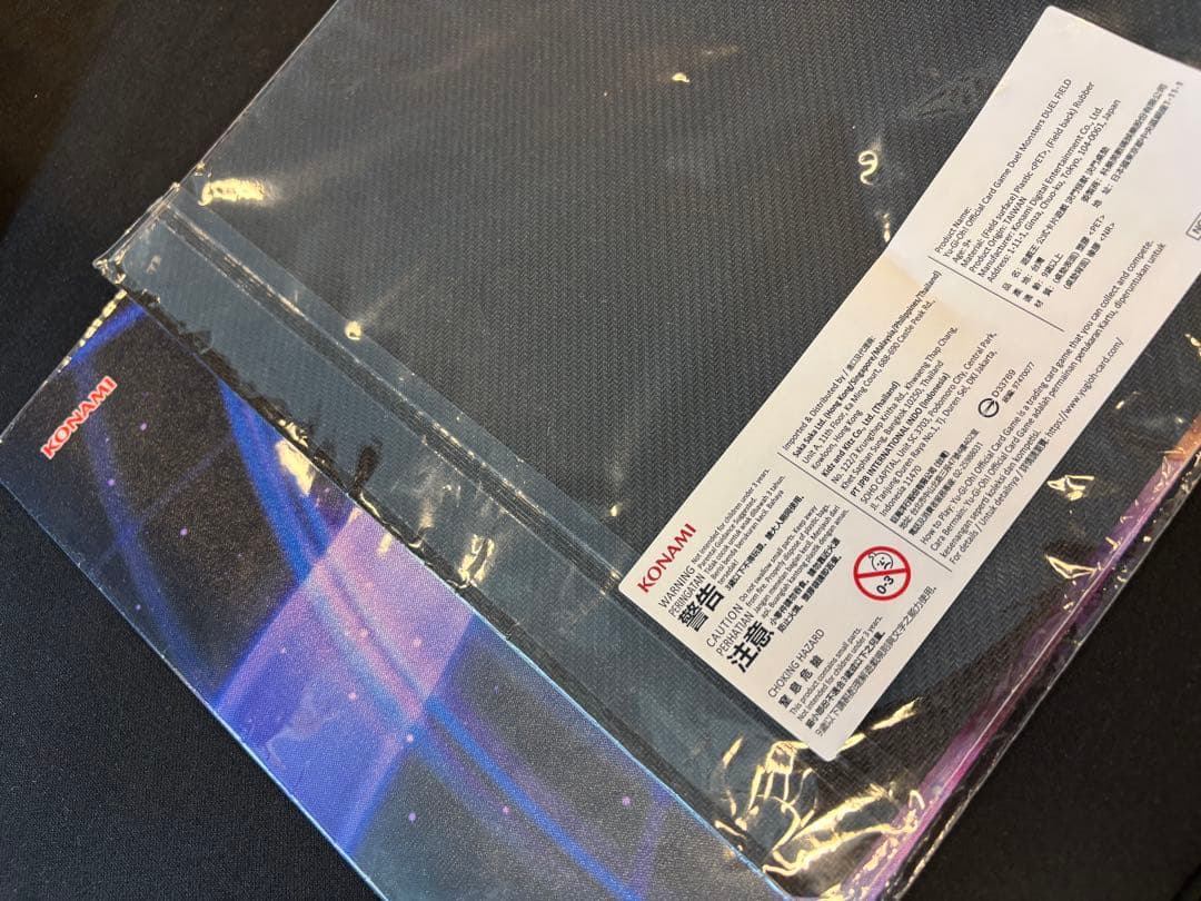 佚楽の堕天使 2025Asia 3on3 プレイマット - メルカリ