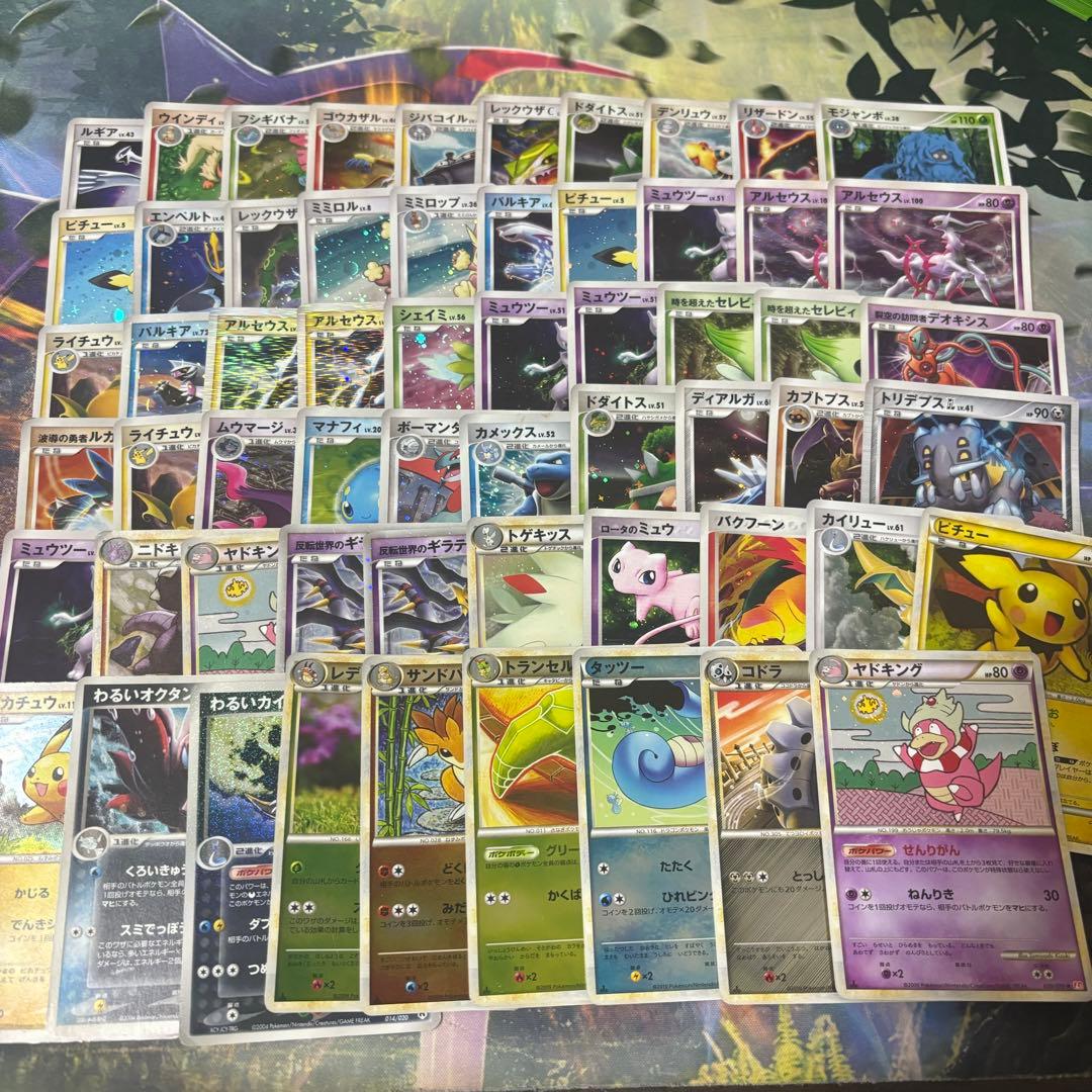 r*k様 ジャンク品 ポケカ まとめ売り ポケモン - ポケモンカード ジャンク品 まとめ売り その190の通販 by