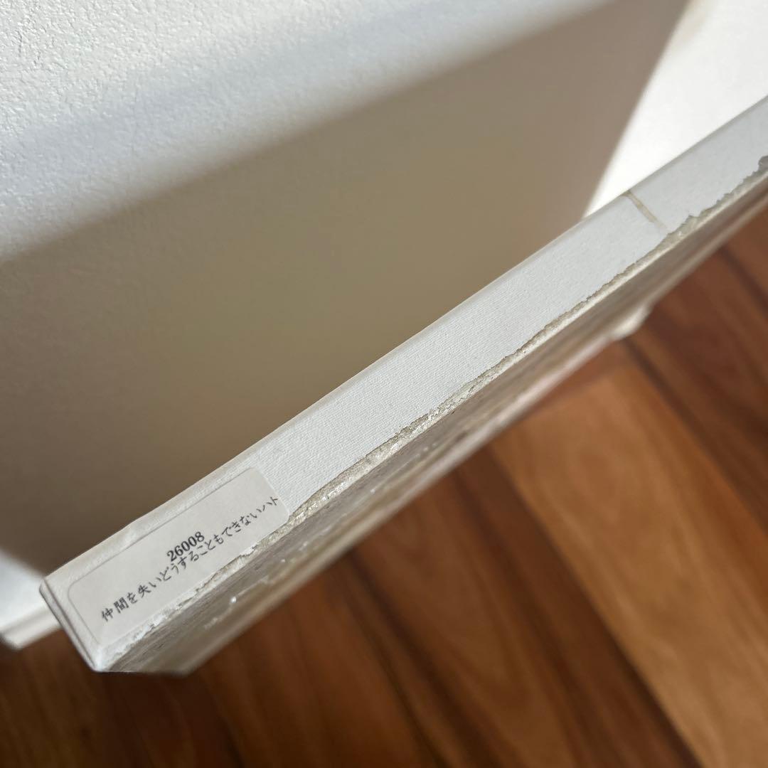 原画◾︎北村直登|F6|ハト|直筆サイン|2023 - メルカリ