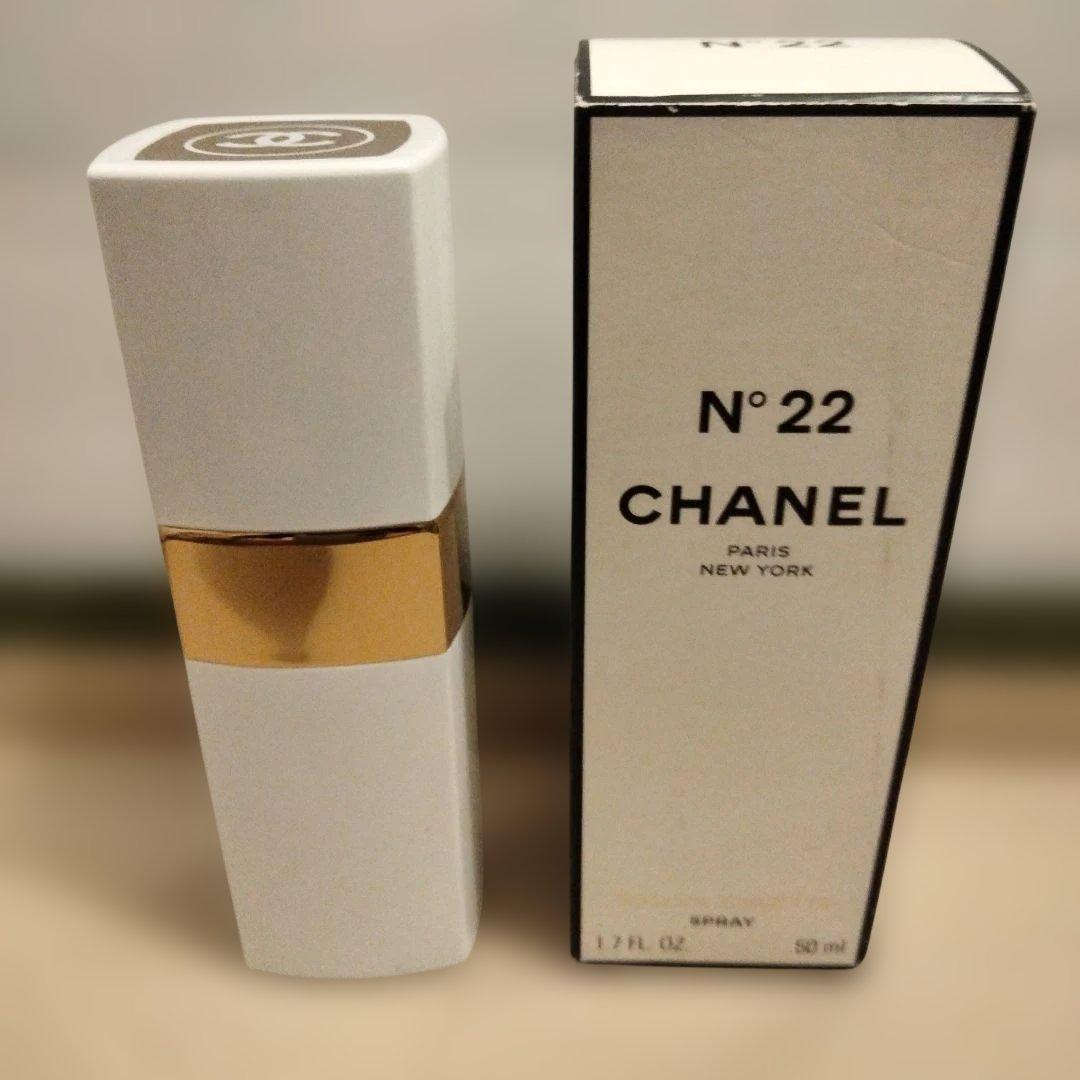 CHANEL シャネル N°22 50ml シャネル N°22 オードゥ パルファム（ヴァポリザター) – レ