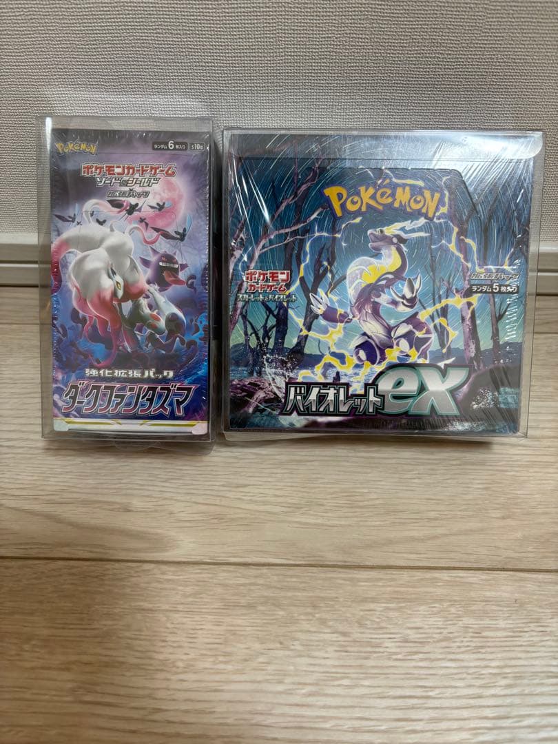 ダークファンタズマ　バイオレットｅｘ　BOX 未開封　シュリンク付き ダークファンタズマ バイオレットex BOX 未開封 シュリンク付き