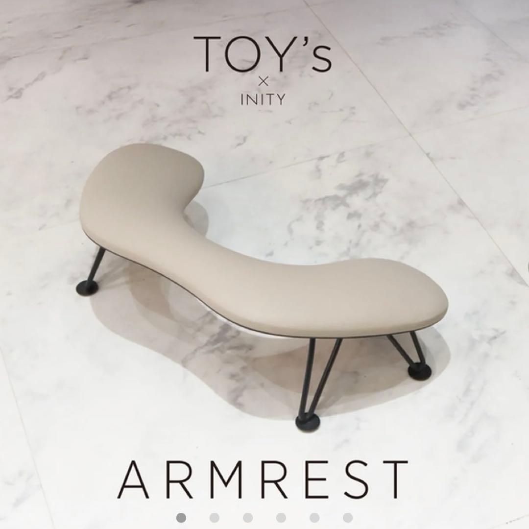 トイズ　Toy’s アームレスト