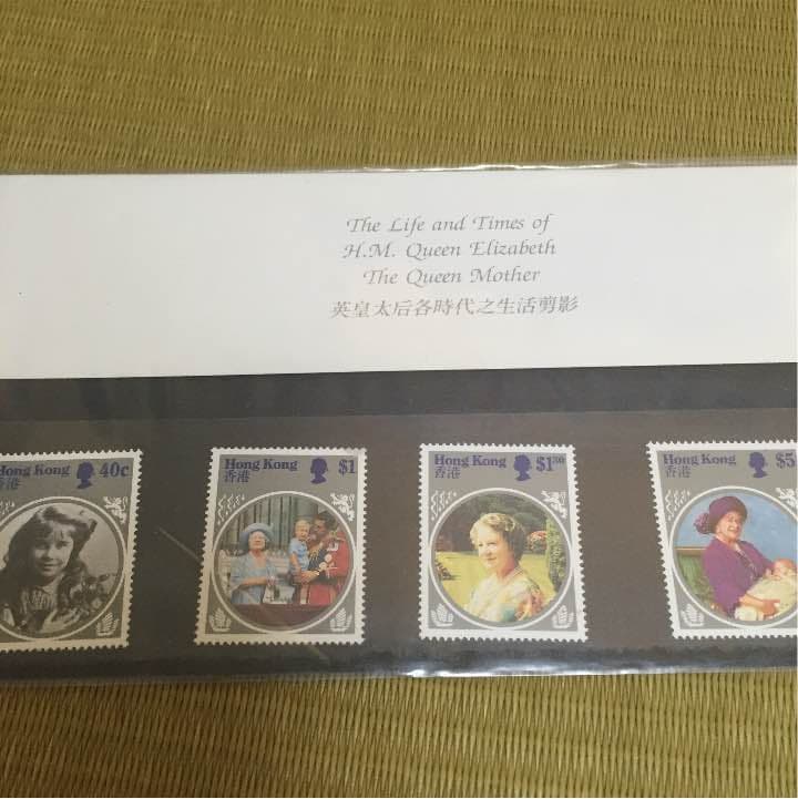 クイーンマザー 記念切手