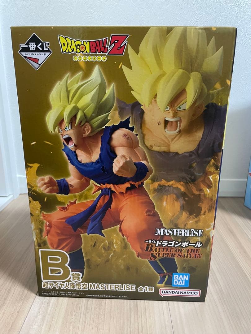 一番くじ ドラゴンボール 超サイヤ人孫悟空 B賞