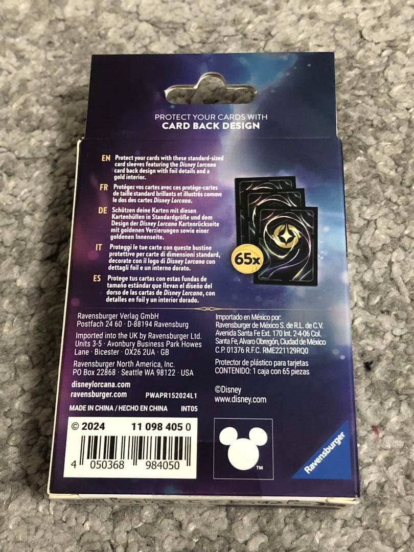 海外限定】ロルカナ 公式 スリーブ 新品未開封 - メルカリ