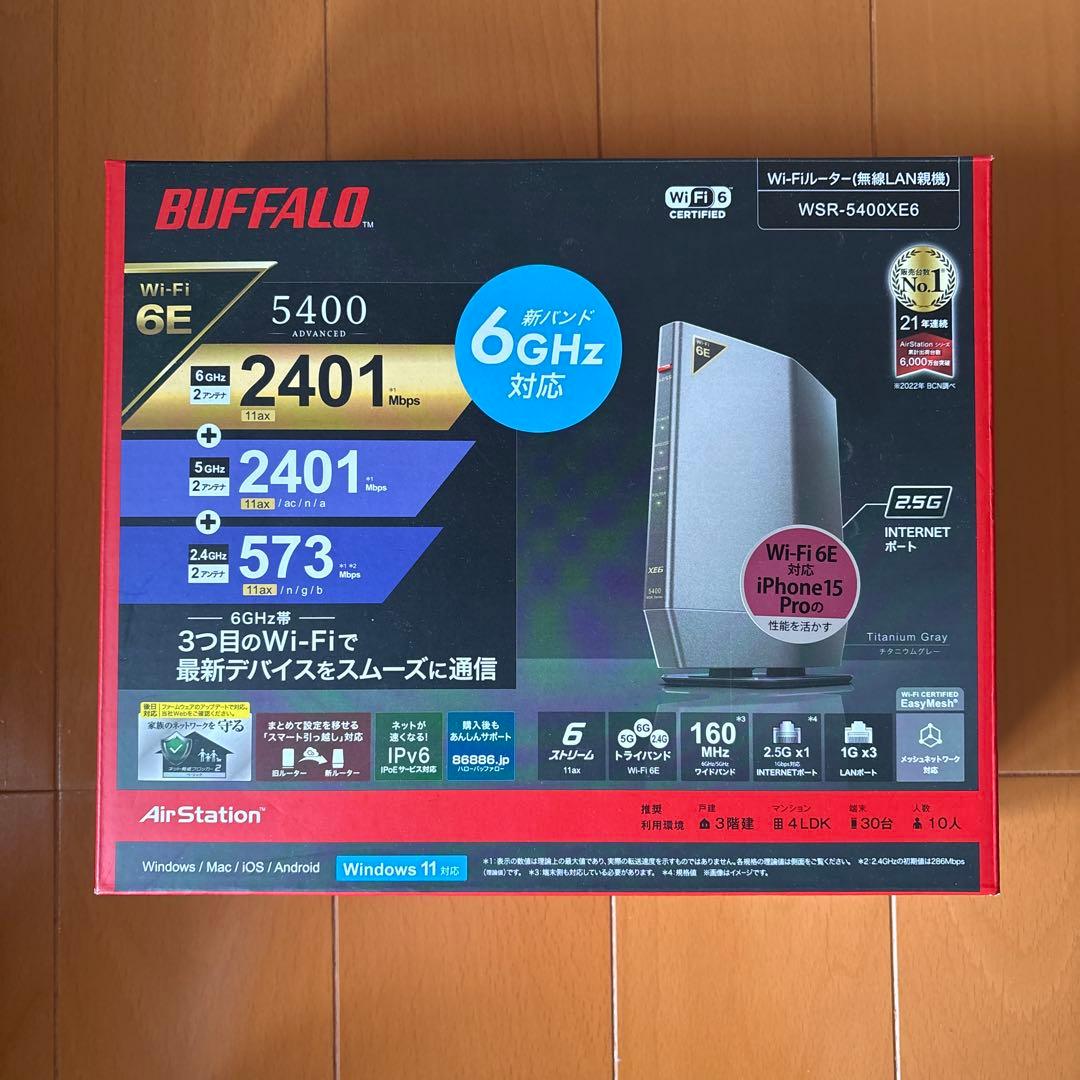 BUFFALO WSR-5400XE6 無線LANルーター