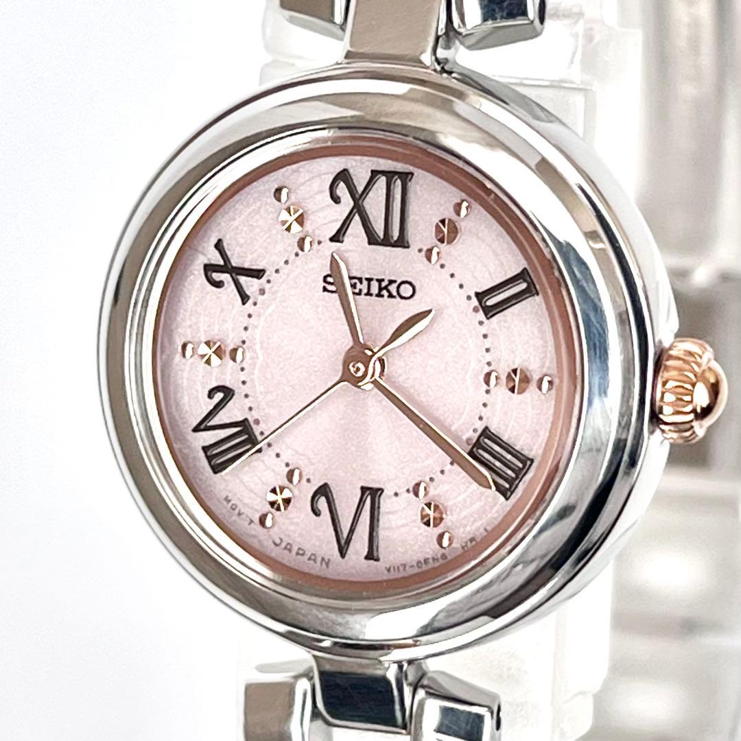 セイコー SEIKO レディース 腕時計 稼働 ソーラー 磨き済み s2084