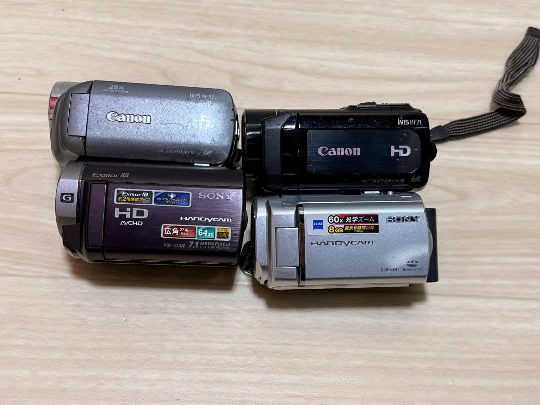 Sony、Canon ビデオカメラ本体 4点まとめ ジャンク - メルカリ