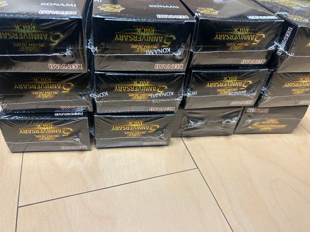 遊戯王5thアニバーサリー 未開封12BOX