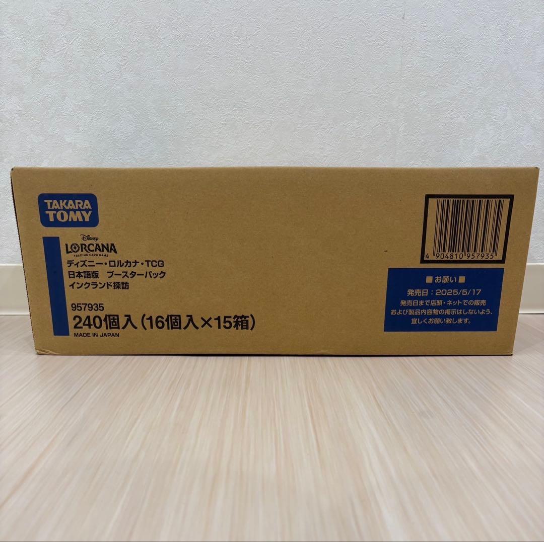 【未開封カートン】ディズニーロルカナ　日本語版 インクランド探訪