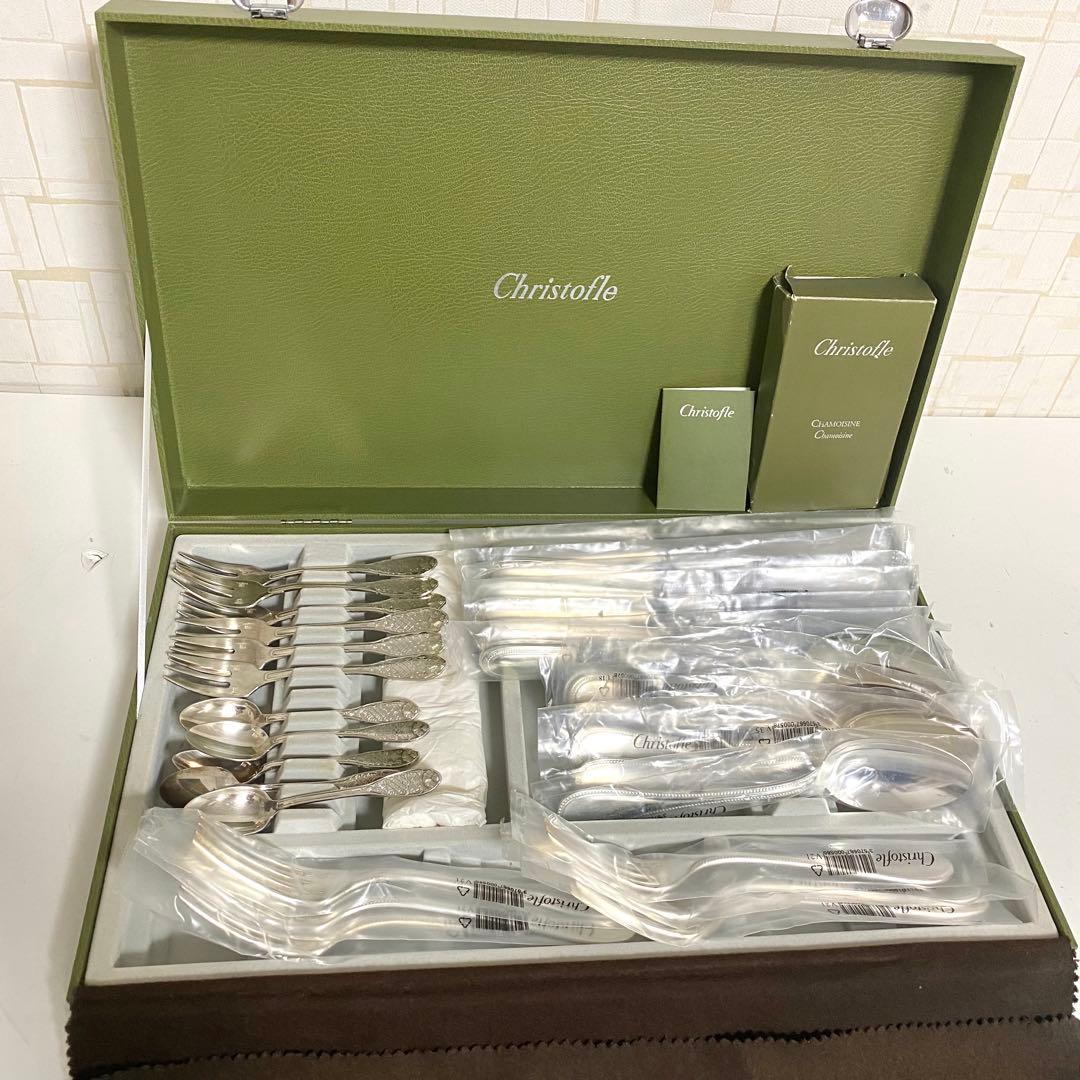 Christofle クリストフル パールカトラリー 29点