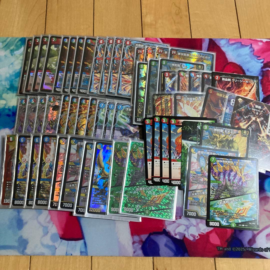 メルカリ便　シータモルトversus デッキ GP優勝構築　調整パーツ付き メルカリ便 シータモルトversus デッキ GP優勝構築 調整パーツ付き