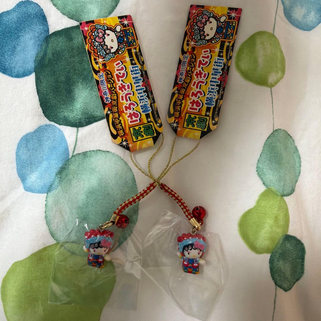 d*3様 【ご当地キティ】神奈川限定　横浜中華街　京劇　根付け　ストラップ 2点 へ*可様 へ*可様 【ご当地キティ】神奈川限定 横浜中華街