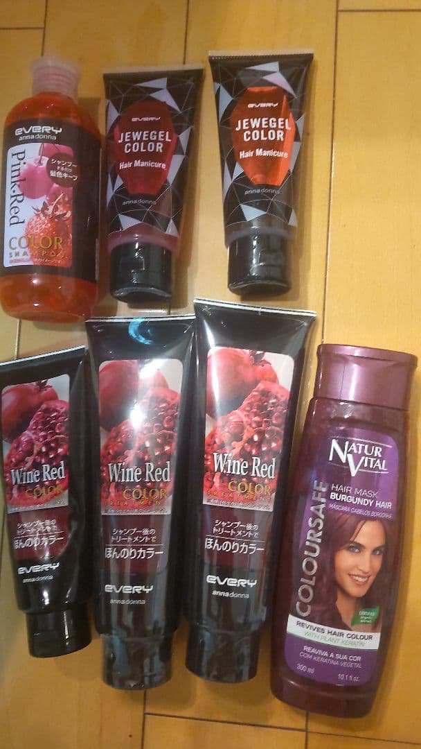 ヘアカラー 赤、ピンクセット