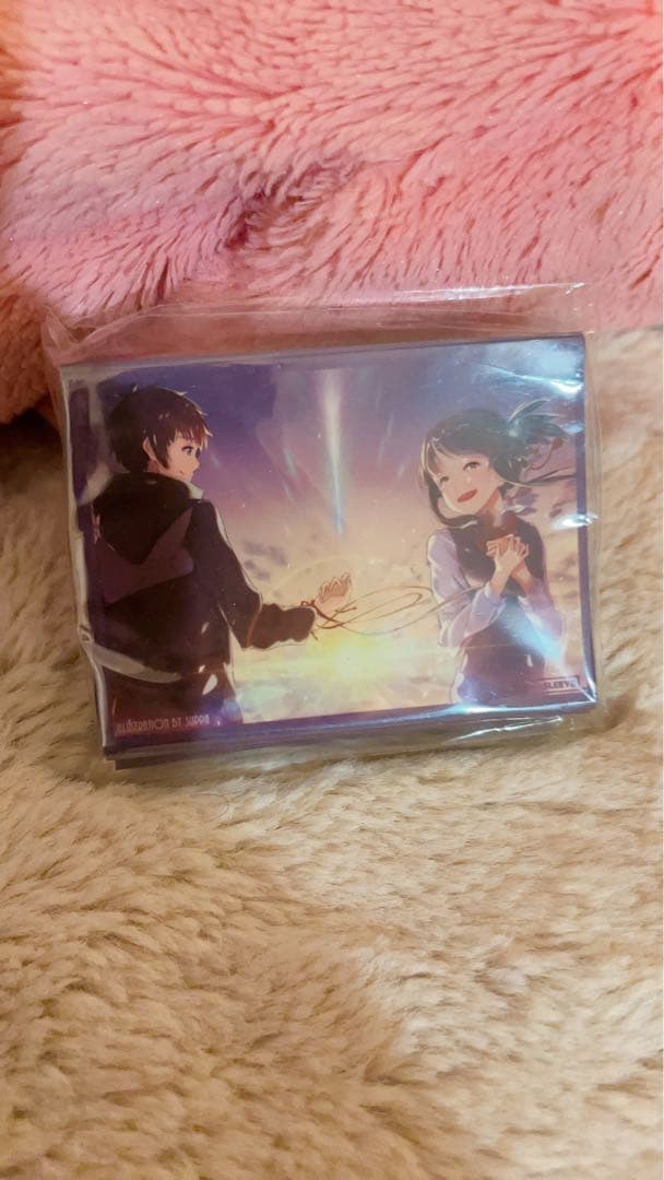 君の名は。　カードスリーブ